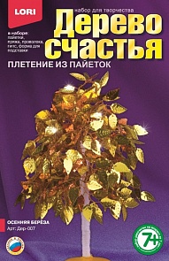 Набор для плетения из пайеток из серии Дерево счастья – Осенняя береза (Лори, Дер-007)